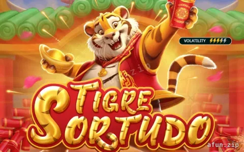 Tigre Sortudo — slot disponível na Afun