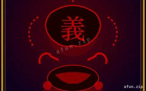 Honra Yakuza — slot disponível na Afun